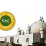 Jaame Masjid Marlboro Gardens